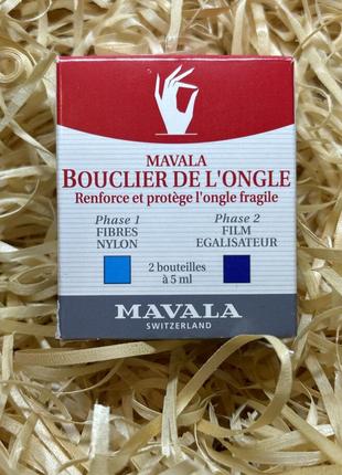 Защитный экран для ногтей mavala nail shield