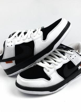 Кросівки! nike sb dunk low high. 41-45 розмір