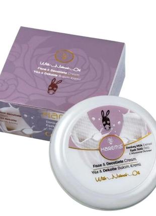 Крем для лица и зоны декольте с молоком осла harems 125 ml