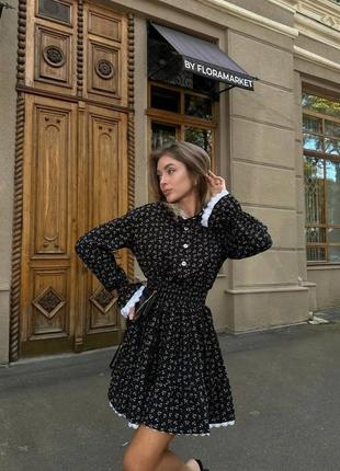 Сукня жіноча / сукня жіноча на довгий рукав / сукня жіноча з ґудзиками / супер софт / сукня жіноча 42-48 розмір / є обмін / принт квіточка