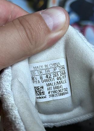 Кросівки adidas ultra boost 3.0 7