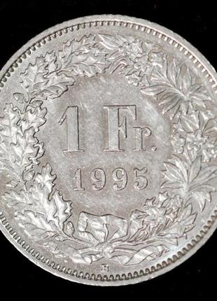 Монета швейцарии 1 франк 1971-2015 гг.