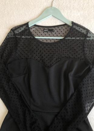 Черное бутыление