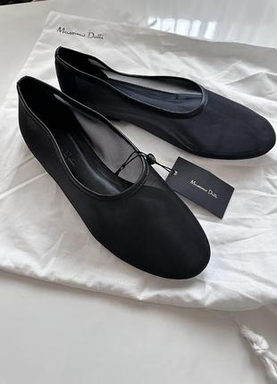 Белетки чорні в сітку massimo dutti