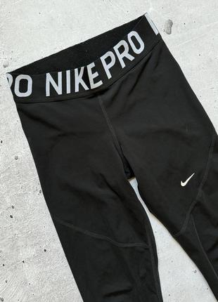 Женские спортивные лосины nike pro dri fit размер s5 фото