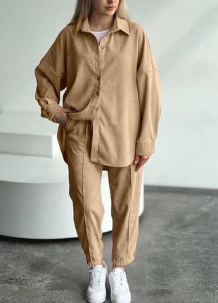 Костюм жіночий з брюками / костюм жіночий з сорочкою мікро вельвет / костюм жіночий двійка з брюками / великі розміри / вельвет є обмін