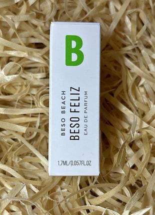 Beco beach beso feliz парфюмированная вода