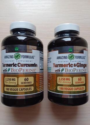 Куркума та імбир із bioperine, 180  капсул, iherb usa