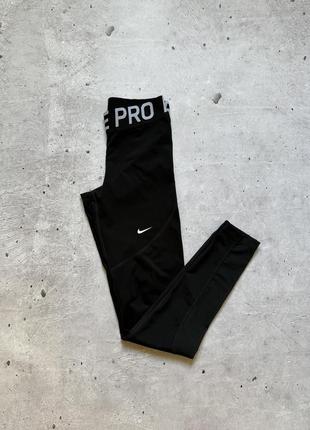 Женские спортивные лосины nike pro dri fit размер s1 фото