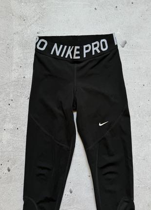 Женские спортивные лосины nike pro dri fit размер s3 фото