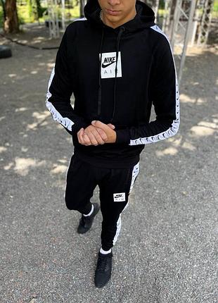 Спортивный костюм nike📌