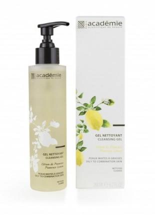 Гель для умывания прованский лимон / academie cleansing gel, 200 мл