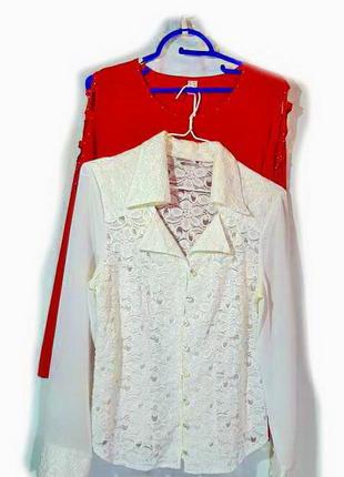 Блуза шампань с рукавом и кружевом р38-40