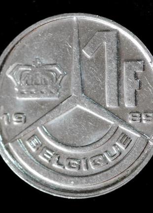 Монета бельгии 1 франк 1989-91 гг. бодуэн i
