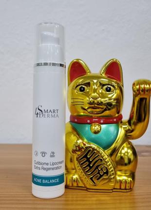 Smart 4 derma ночной липосомальный крем «кутибиом» cuutibiome lipocream extra regeneration 50мл