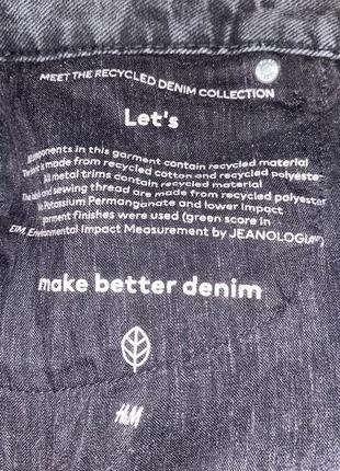 Baggy jeans8 фото