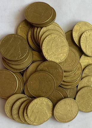 Набор монет украины 1 гривня 2004-14 гг. ( 50 штук )
