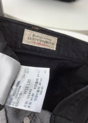 Женские джинсы levi's premium 501 оригинал мом свободные7 фото