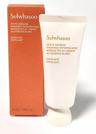 Маска очисна з женьшенем sulwhasoo white ginseng radiance refining mask, 35 мл