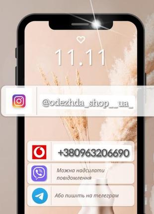 Світшот hugo 4