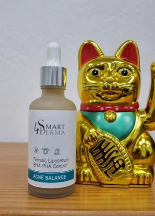 Smart 4 derma липосомальная сыворотка с феруловой кислотой ferrulic liposerum bha-pha control 50мл