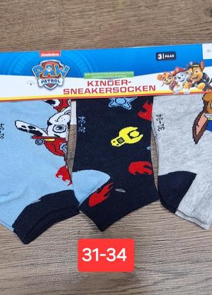 Набор шкарпеток 31-34