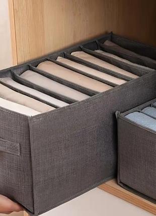 Органайзер для белья корзина для хранения