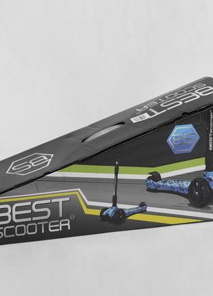 Детский самокат best scooter 98-277 maxi. складной алюминиевый руль, 3 pu колеса с подсветкой. черный5 фото