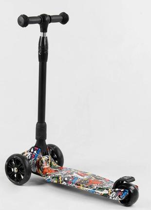 Детский самокат best scooter 98-277 maxi. складной алюминиевый руль, 3 pu колеса с подсветкой. черный