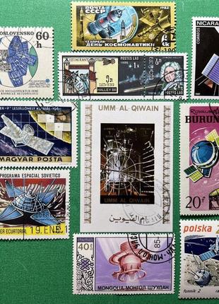 Подборка марок разных стран  (10 шт) - космос