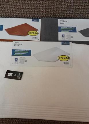 Махрові рушники livarno-німеччина