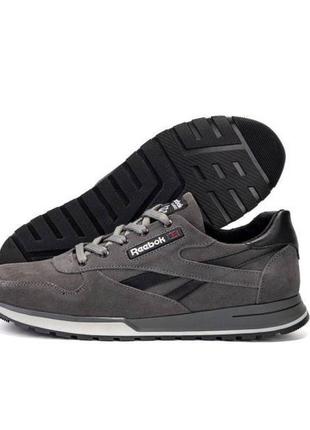 Демісезонні замшеві кросівки reebok сірі