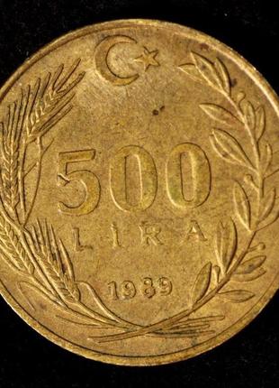 Монета турции 500 лир 1989-90 гг.