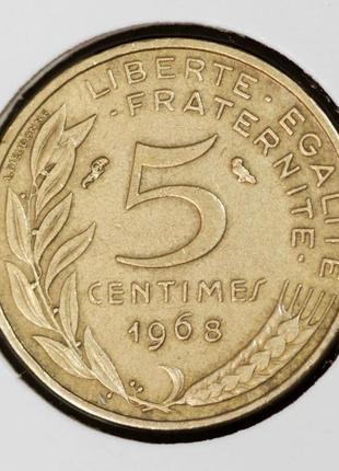 Монета франції 5 сантимів 1966-98 рр.