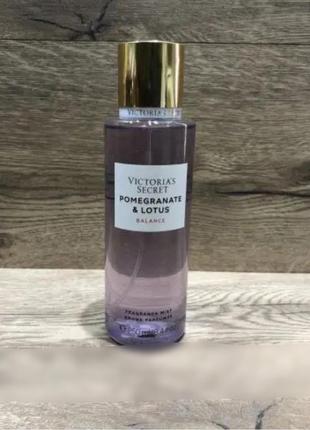 Tom ford smoke cherry