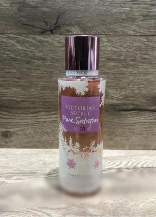 Seduction frosted fragrance mist
