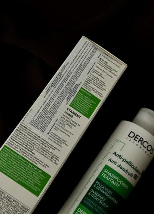 Шампунь від лупи для нормального і жирного волосся vichy dercos anti-dandruff advanced action shampoo2 фото