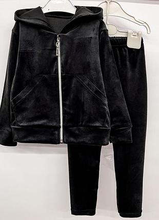 Велюровый костюм для девочки, цена зависит от размера