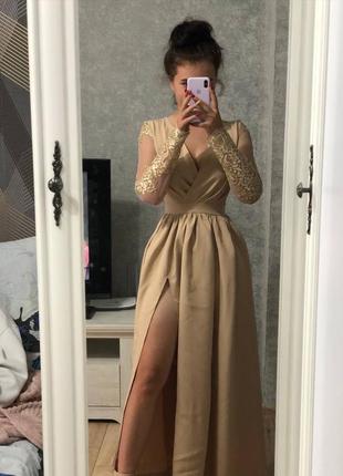 Сукня довжини максі