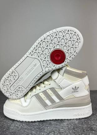 Adidas forum