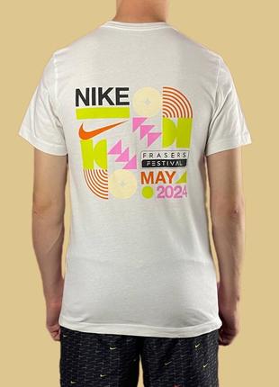 Nike international premium hot sale