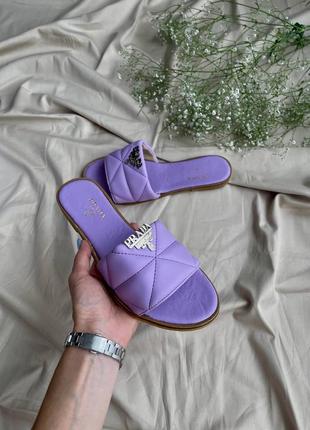 Шлепанцы в стиле prada slides «purple’
