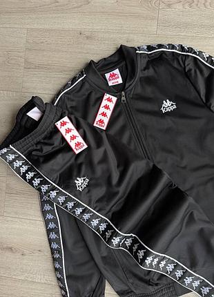 Костюм карра на лампасах оригінал, каппа лампасы оригинал кофта штаны