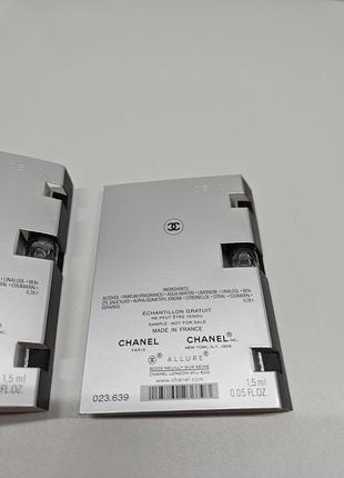 Пробник, тестер chanel CHANEL Boy Woc Wallet on Chain Patent Leather Shoulder Bag Pink, оригінал, 1.5 ml3 фото