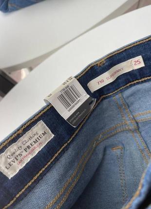 Женские новые джинсы levi’s premium 710 super skinny оригинал скини9 фото