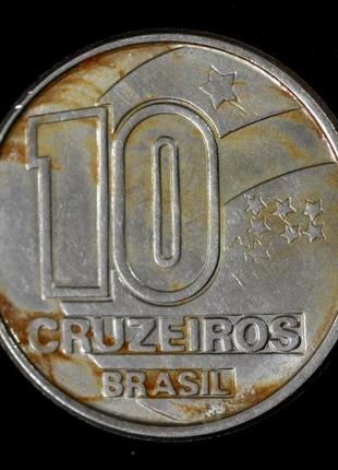 Монета бразилии 10 крузейро 1991 г.