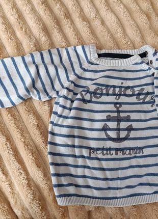 Світшот ( 86 розмір)