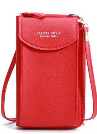 Сумка кросс боди