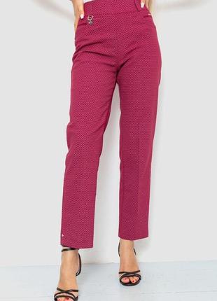 Штани жіночі класичні, колір бордовий, 214r318
