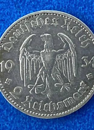 Монета германии 2 рейхсмарки 1934 г.кирха (с датой)2 фото
